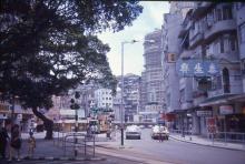 1970s Junction of Leighton Road and Wong Nai Chung Road