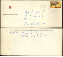 1973 (4 FEB) Hyatt Regency Hong Kong Kowloon Central Post Office Cover -  addressed to Régie immobilière Lausanne S.A., 3, route Lion d'Or, Lausanne, Switzerland