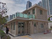 Tai Hom Stone House (2026)