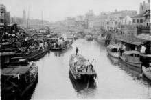 Is this Hong Kong ? Soochow/Suzhou Creek ?