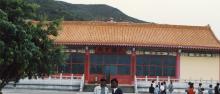 Unidenified-Temple-NT or Lantau