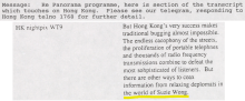 'Suzie Wong' mentioned in a Panorama programme