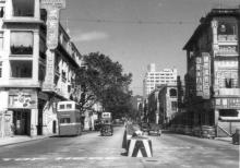 1950s Nathan Road