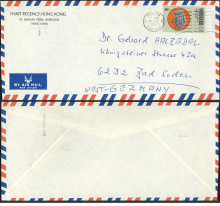 1976 (19 OCT) Hyatt Regency Hong Kong Kowloon Branch Post Office Air Mail Cover - addressed to Dr. Gekard HALBEDEL Königsteiner Strasse 43a 6232 Bad SodenWest-Germany