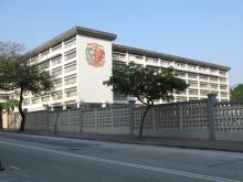 La Salle College (2nd gen)