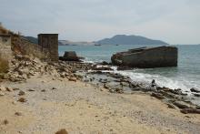 Former Lei Yue Mun Quarry