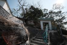 Pai Lau at footpath towards Fung Ha Memorial Pavilion