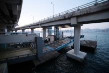 North Point Vehicular Ferry Pier