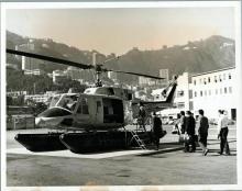 heliport