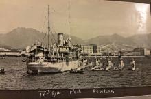 ivth s:m flotilla kowloon 0