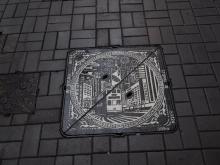 Cast Iron Inspection Cover