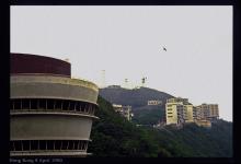 The Peak 1980