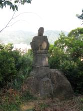 Tao Fung Shan A-ma Rock