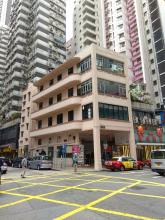 6 Stewart Road
