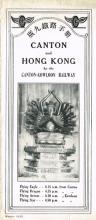 Canton-Kowloon Railway Tourist Brochure -1935