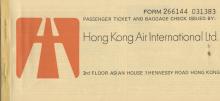 Hong Kong Air International I.A.T.A. type paper ticket for cross harbour journeys