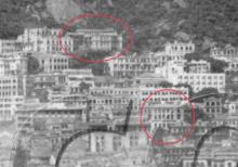 Kom Tong Hall & 29 Conduit Road Identified in Harbour Panorama