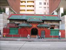 Kwun Yam Temple, Shantung Street