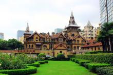 45 Barker Road - Moller villa, Shanghai 