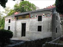 Old House at Wong UK