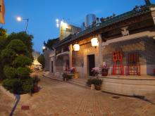 Tam Kung Temple, Shau Kei Wan