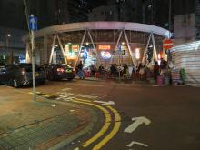 Woosung Street Temporary Cooked Food Hawker Bazzar