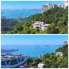 4 Mt. Austin Road - Chu Wan