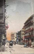1910s Hill Road (Looking North)