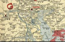 1917 The Brays - Fatshan, Kwangtung