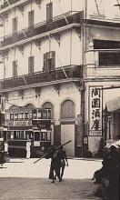 1930s Whitty Street Tram Terminus (1st Location)