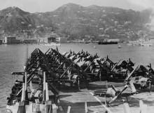 Aircraft carrier