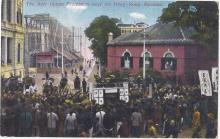 Anti opium procession