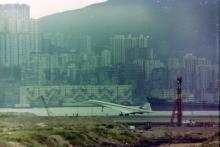 Arrival at Kai Tak