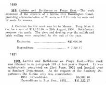 Canal Road latrine PWR 1930 and 1931