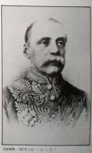 Sir George William Des Vœux 1887