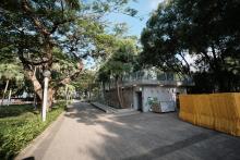 Public Toilet, Victoria Park