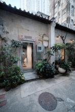 31 Sun Chuen Street