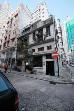 3, 4 School Street, Tai Hang