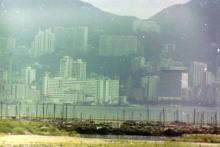 Harbour view & Typhoon shelter