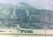 RAF Vickers VC10 XV102 Kai Tak civil airport