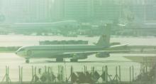 Royal Canadian Air Force Boeing 707