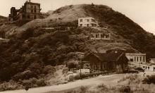 Chum Wan - 1950