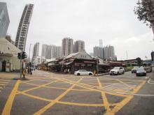 Yau Ma Tei Wholesale Fruit Market