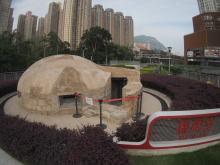 Japanese Pillbox