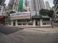 Man Mo Temple