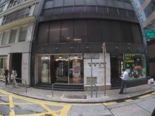 Kowloon Dairy Building, On Lan Street
