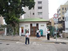 Stanley Post Office