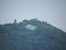 Cap Badge Hill 