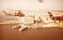 Wessex over the harbour with view of TST