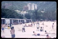 Repulse Bay beach